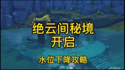 单车平均收入超14万元 总营收1734亿元 长城汽车智能新能源转型见成效