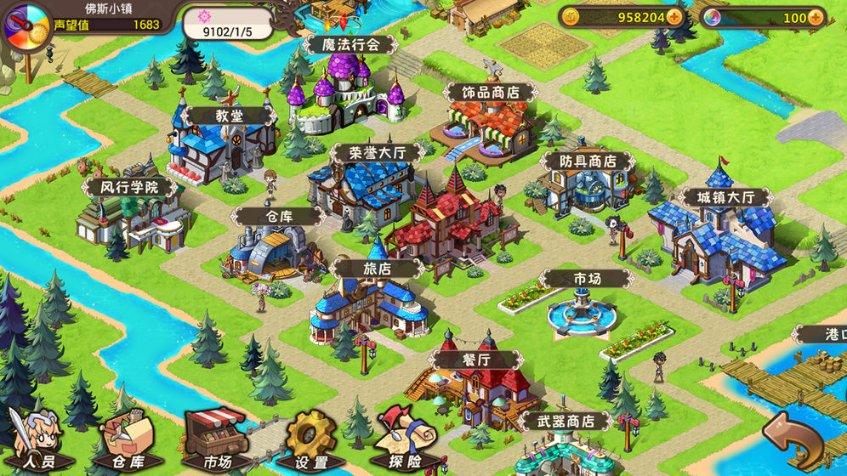 探探猫历险记2