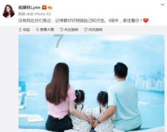 新疆博湖：冰雪运动趣味浓