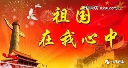 华清远见20周年:不甘平凡,做自己的光!