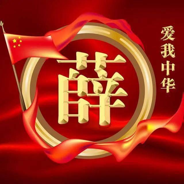 重要提醒!必须实名登记