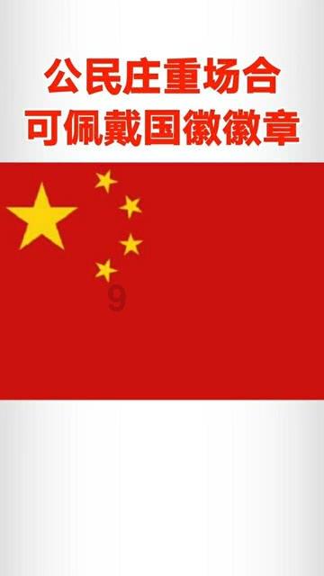 星际争霸2