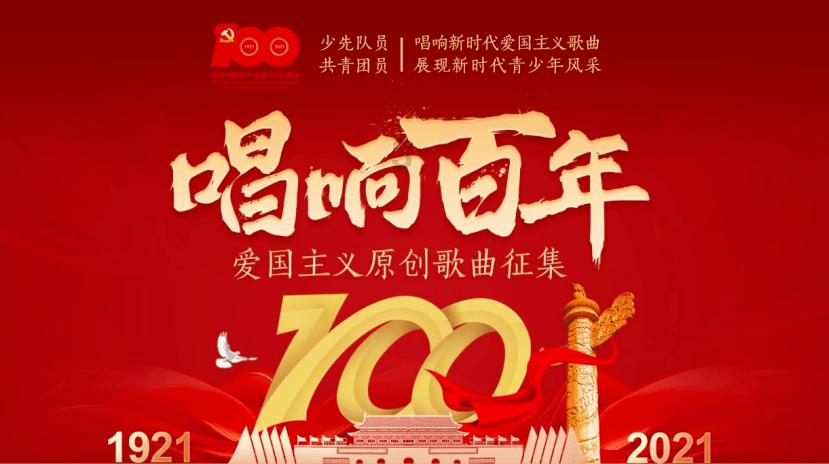 孤岛惊魂4