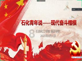 帝国：全面战争