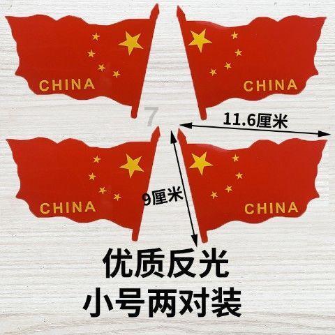 江山股份(600389.SH)：预计2023年净利润同比下降83.19%-84.82%