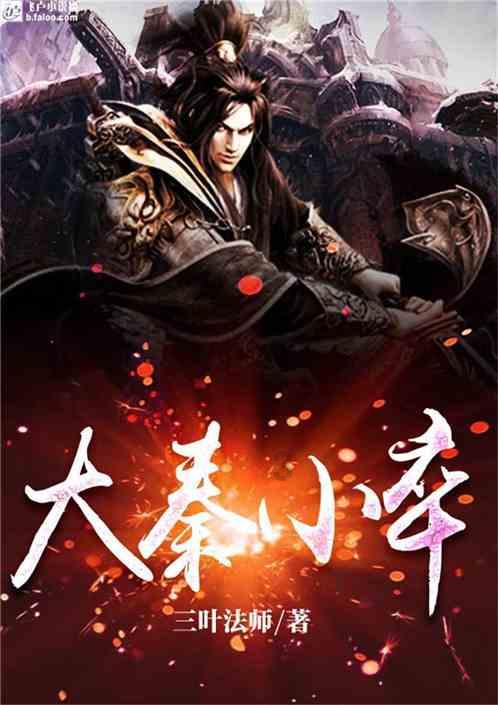 湖北省部分重点中学2024届高三第二次联考（六校联考）高三语文试卷