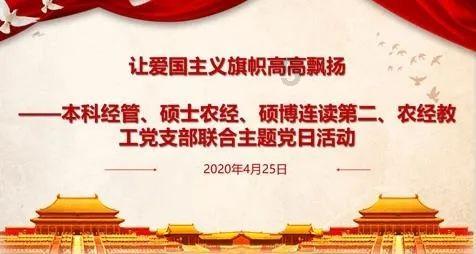 通过电话或微信卖“私彩”，黄某获刑！
