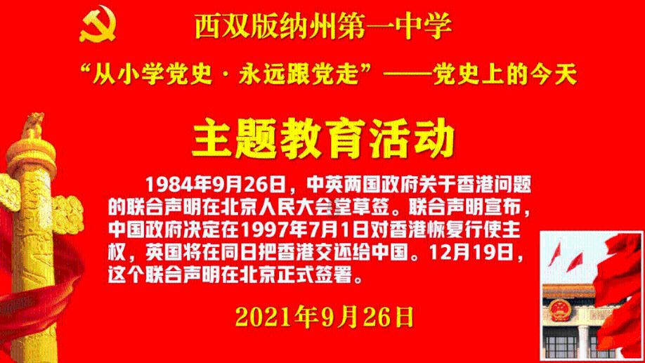 百姓来“掌勺” 共享“文化宴”