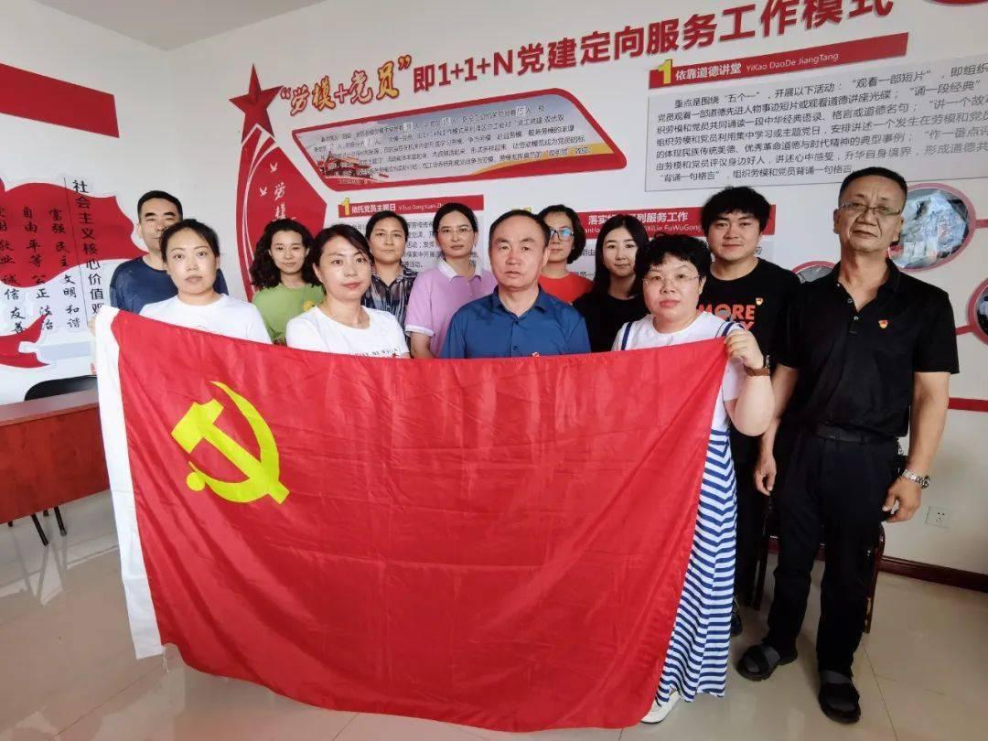 仓鼠学拼音