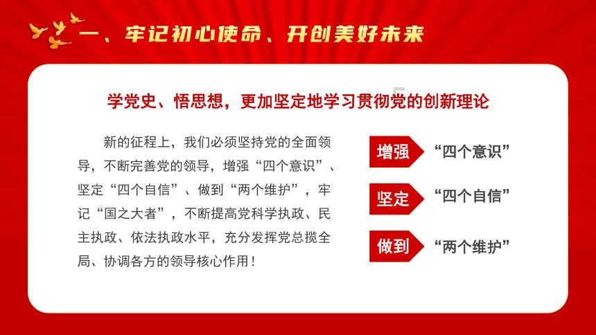 销量才是最有说服力的