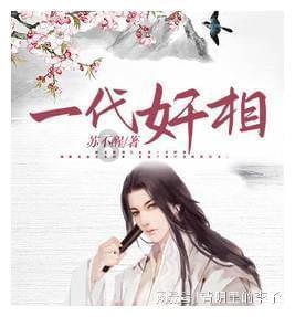 僵尸辨色球